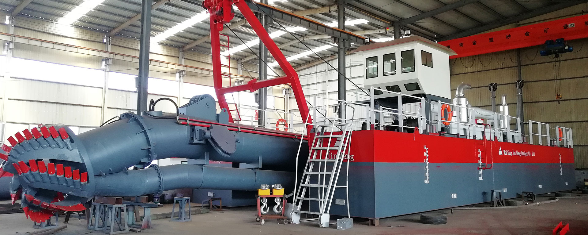 梅州市金新科網絡技術有限公司